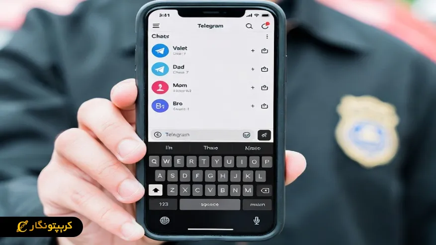 ولت تلگرام چیست و چه کاربردی دارد؟