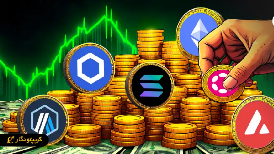 آلت سیزن چیست