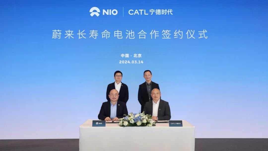CATL join hands with NIO to develop long service life battery