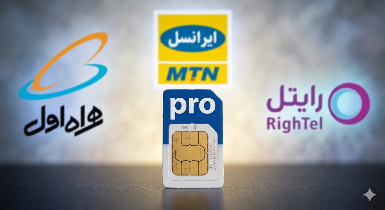 ماجرای پیامک‌های تمدید اینترنت پرو / چرا «پرو»‌فروشان هنوز فعال هستند؟