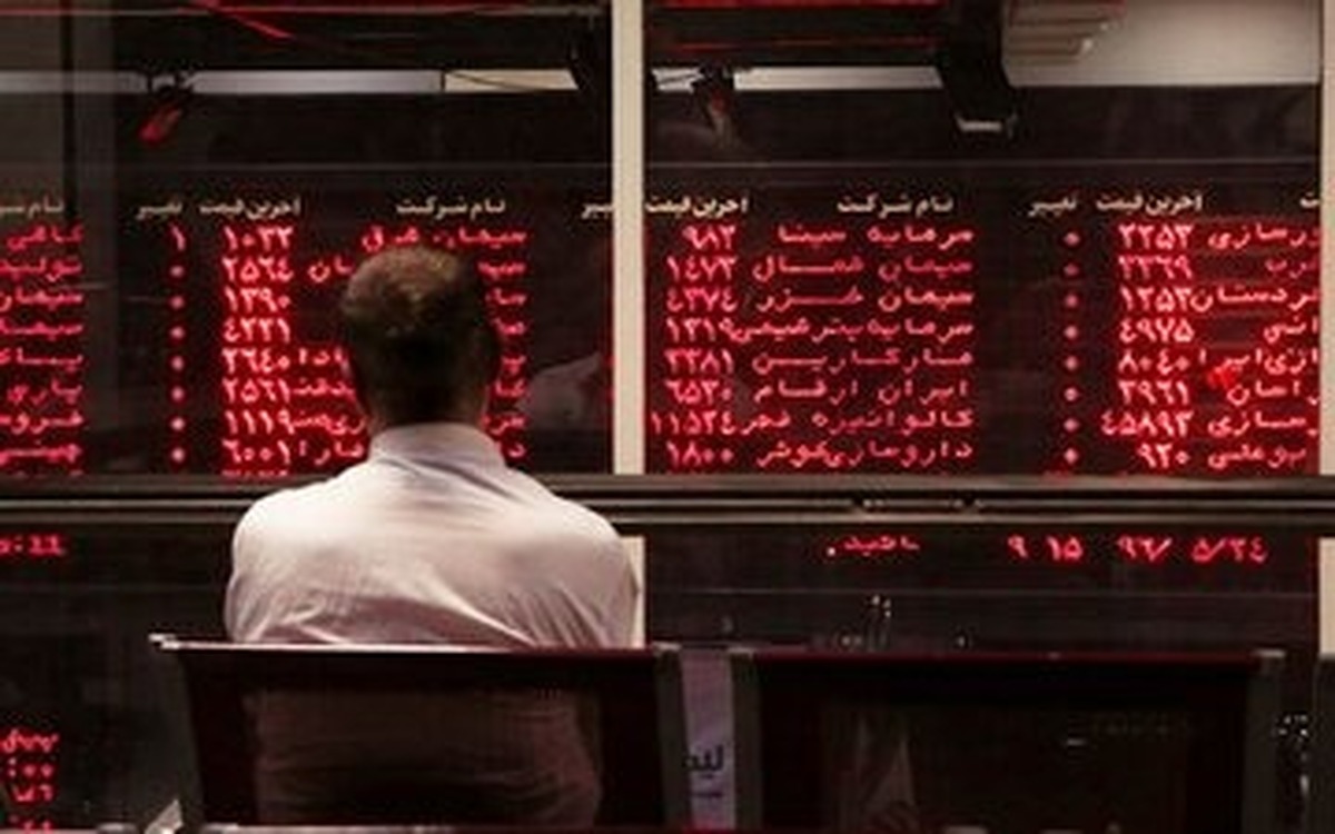 بورس دوباره فروریخت! / شاخص در وضعیت قرمز باقی ماند بورس دوباره فروریخت! / شاخص در وضعیت قرمز باقی ماند