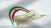 واریز سود سهام عدالت در ۲۷ دی ۱۴۰۴ قطعی شد / جاماندگان سهام عدالت بخوانند
