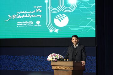 پست بانک از مصادیق روشن عدالت خدماتی در کشور است/ ضرورت بازتعریف مأموریت پستبانک در عصر فناوریهای نوین پست بانک از مصادیق روشن عدالت خدماتی در کشور است/ ضرورت بازتعریف مأموریت پستبانک در عصر فناوریهای نوین