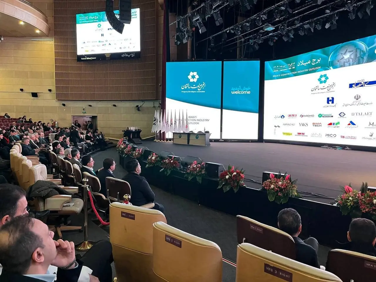 بختیاری: صنعت ساختمان آینه تمام‌نمای اقتصاد ایران است/جوزی: تاب‌آوری، کلید عبور صنعت ساختمان از رکود عمیق است