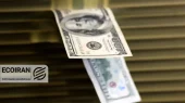 قیمت دلار امروز دوشنبه 15دی/ افزایش قیمت + جدول