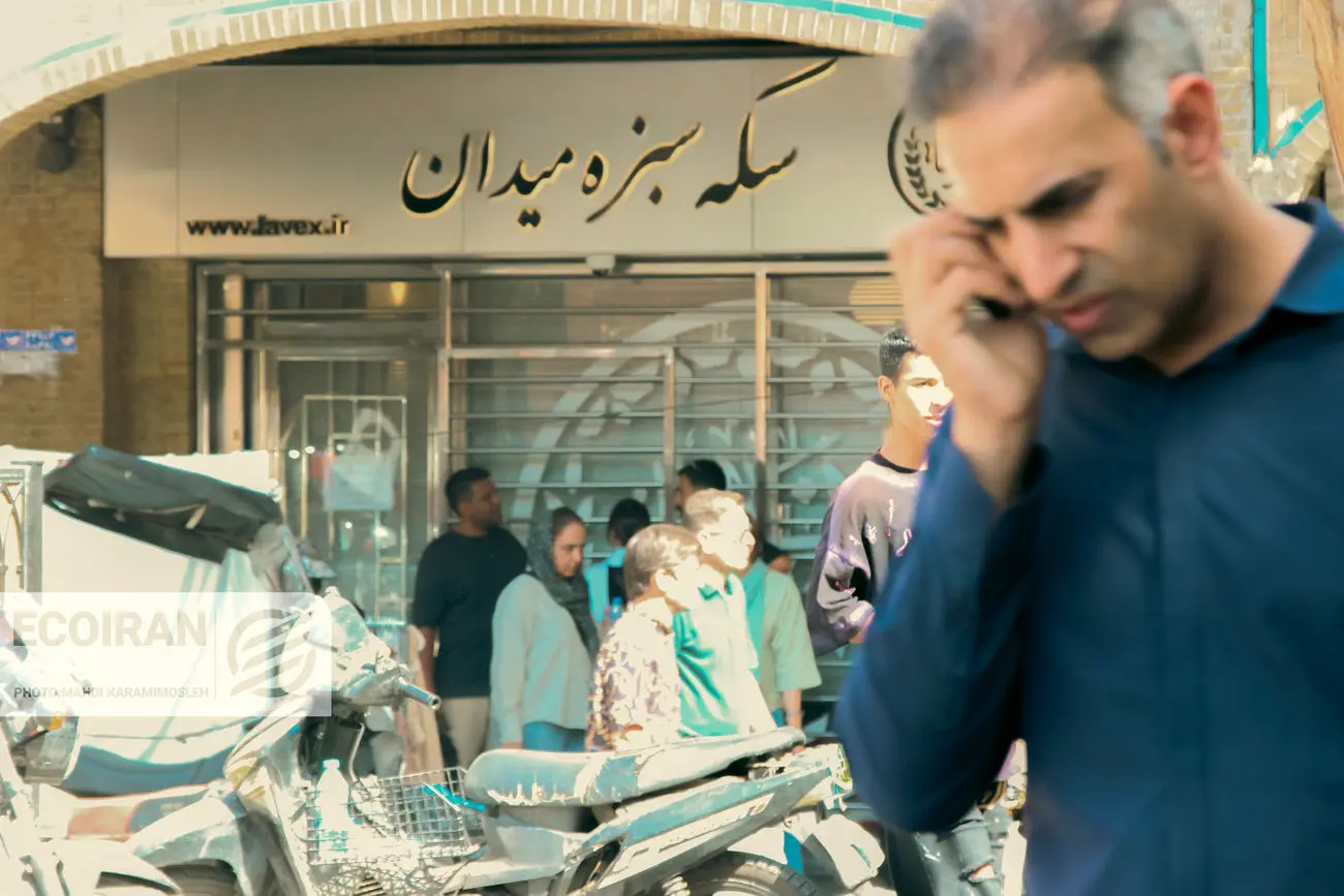 قیمت دلار امروز یکشنبه 14دی/ افزایش قیمت دلار + جدول