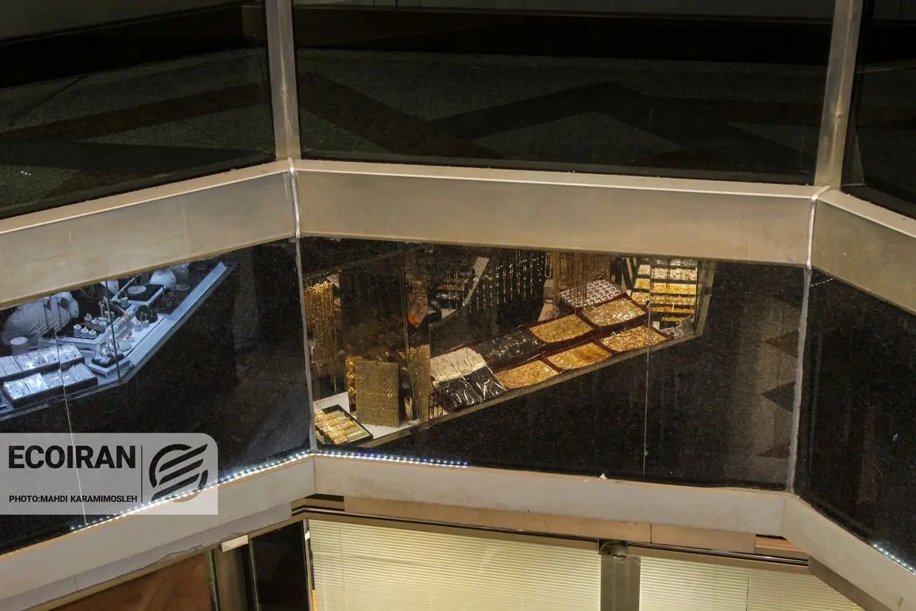 قیمت روز طلای 18عیار/ طلا 18میلیونی شد + جدول و جزئیات کامل