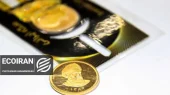 قیمت سکه امامی امروز چهارشنبه 8بهمن/ سکه 200میلیونی شد + جدول