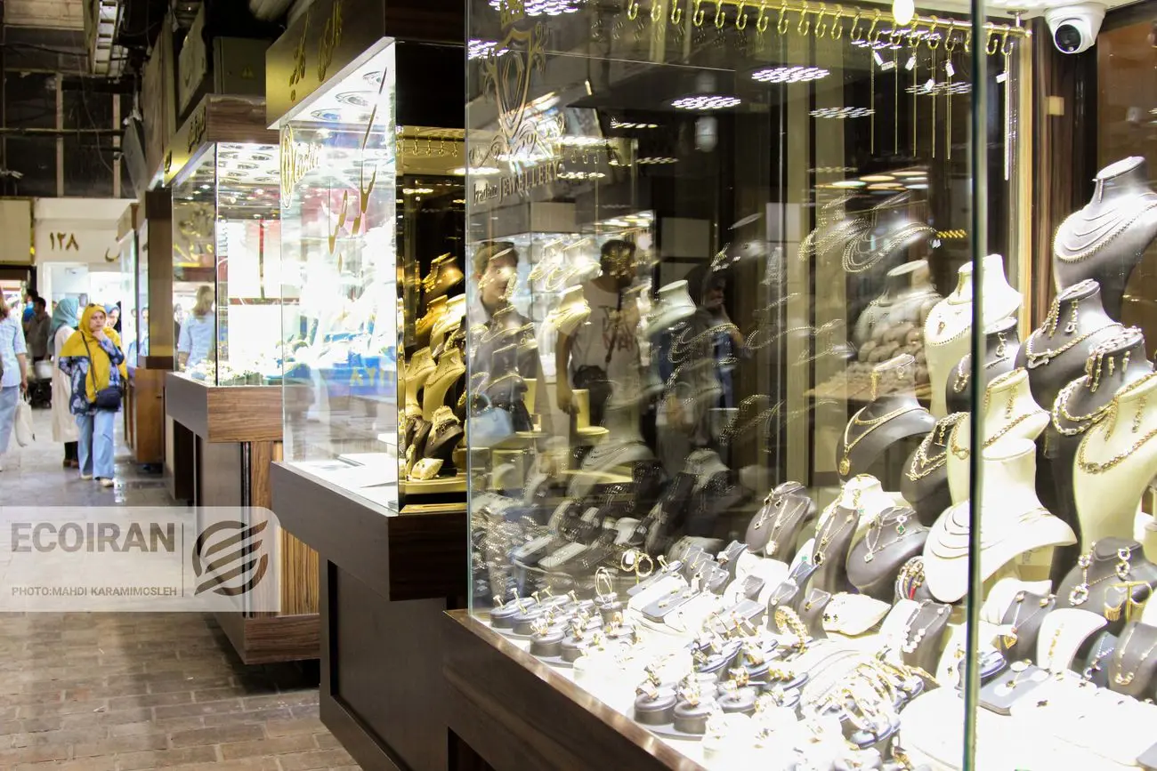 قیمت طلای 18عیار امروز پنجشنبه 9بهمن/ افزایش شدید قیمت + جدول