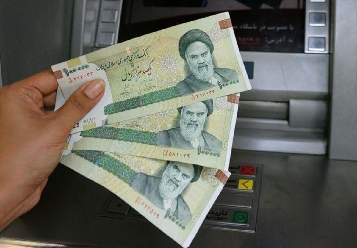 واریزی نقدی دولت آغاز شد / امروز منتظر شارژ ۱.۴۱۱.۰۰۰ تومانی باشید واریزی نقدی دولت آغاز شد / امروز منتظر شارژ ۱.۴۱۱.۰۰۰ تومانی باشید