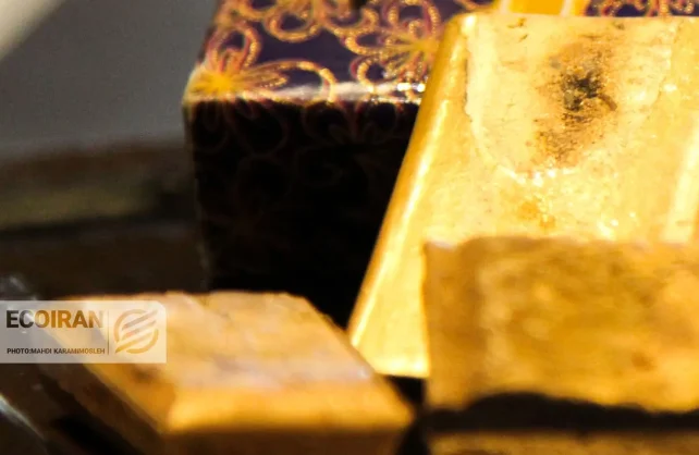 آخرین قیمت امروز طلا/ کاهش قیمت + جدول