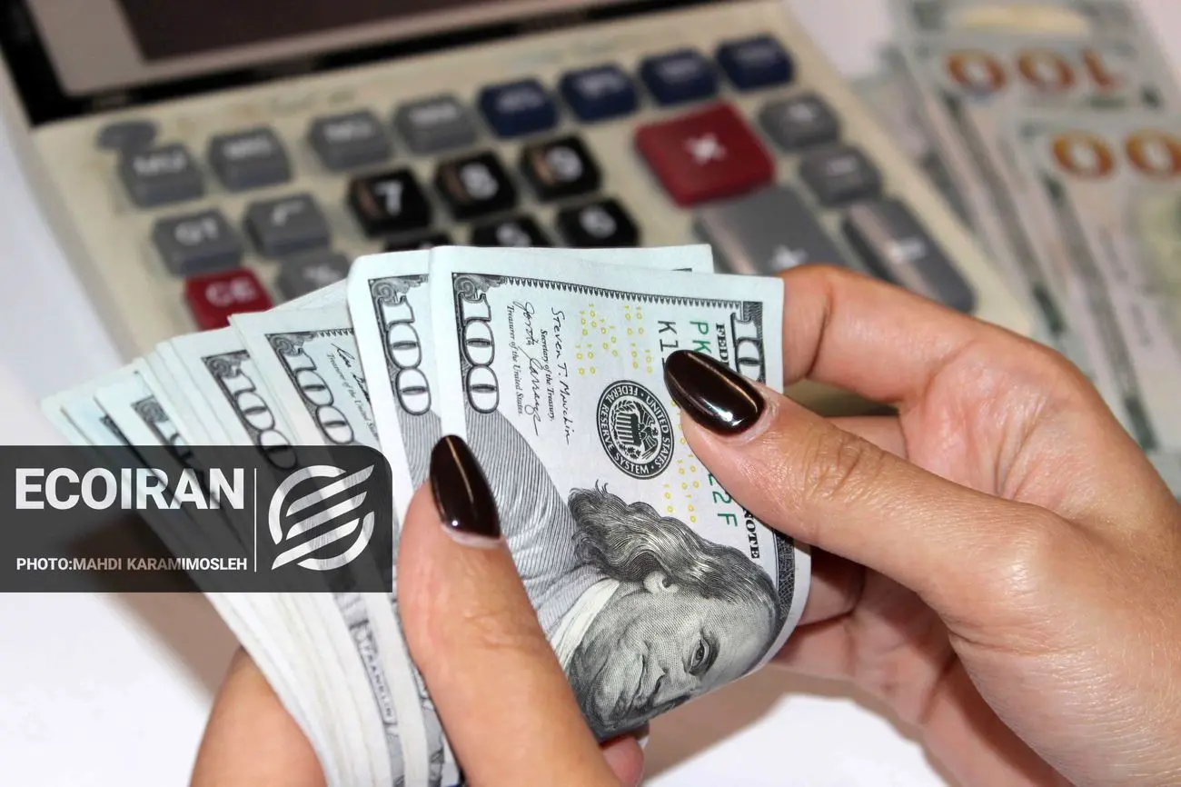 آخرین قیمت دلار امروز سه شنبه 13بهمن/ کاهش قیمت + جدول آخرین قیمت دلار امروز سه شنبه 13بهمن/ کاهش قیمت + جدول