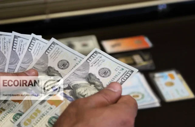 آخرین قیمت دلار امروز سه شنبه 14بهمن/ افزایش قیمت + جدول