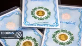 آخرین قیمت طلا و سکه امروز شنبه 25بهمن/ کاهش قیمت ها + جدول کامل