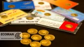 آخرین قیمت طلا و سکه امروز چهارشنبه 29بهمن/ افزایش قیمت ها + جدول