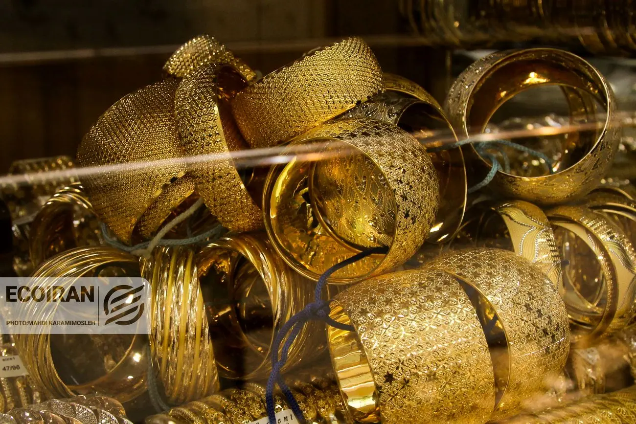 آخرین قیمت طلای 18عیار امروز شنبه 25بهمن/ ریزش قیمت + جدول