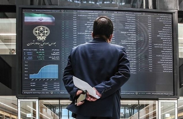 بازار سهام امروز هم قرمزپوش بود