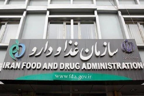 تحقیق و تفحص از سازمان غذا و دارو و معاونت درمان وزارت بهداشت 
