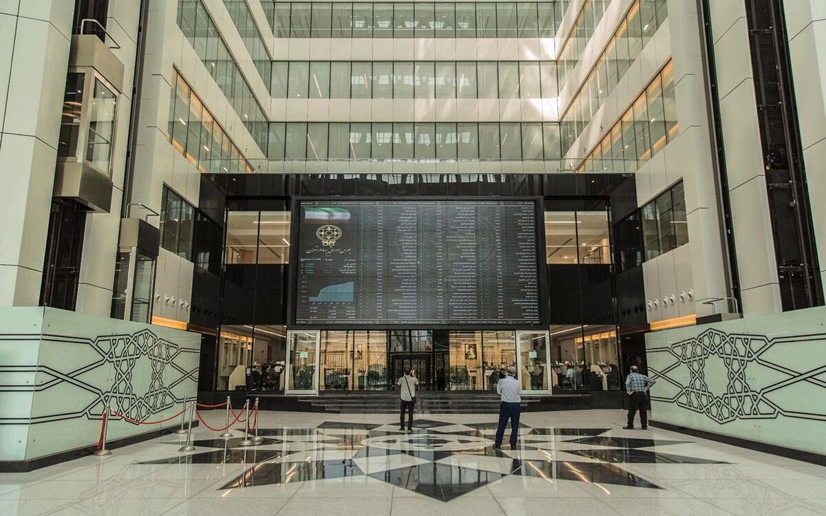 تصمیم مهم برای بازار سرمایه/ بورس بین‌الملل مناطق آزاد وارد فاز اجرایی شد