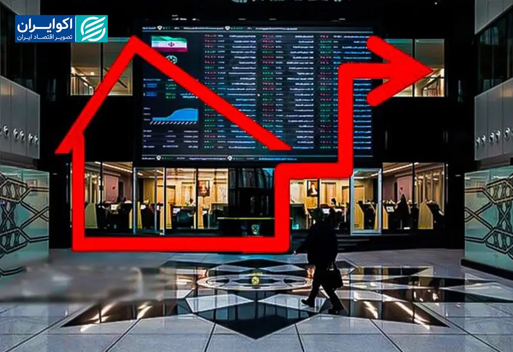 "توکنایز مسکن" ابزار جدید یا بازآرایی ابزارهای قدیمی؟