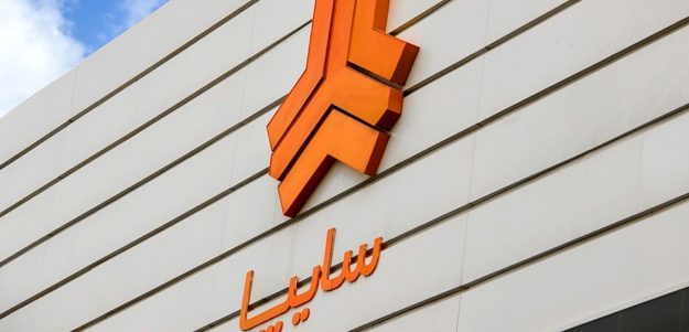 جزئیات واگذاری سهام سایپا اعلام میشود جزئیات واگذاری سهام سایپا اعلام میشود