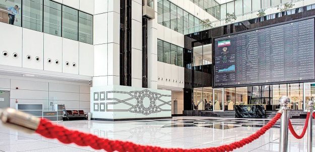 روز سیاه بورس/ شاخص کل یک پله دیگر سقوط کرد