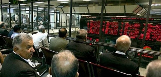سقوط سنگین در بازار سرمایه/ شاخص ۱۰۴ هزار واحد افت کرد سقوط سنگین در بازار سرمایه/ شاخص ۱۰۴ هزار واحد افت کرد