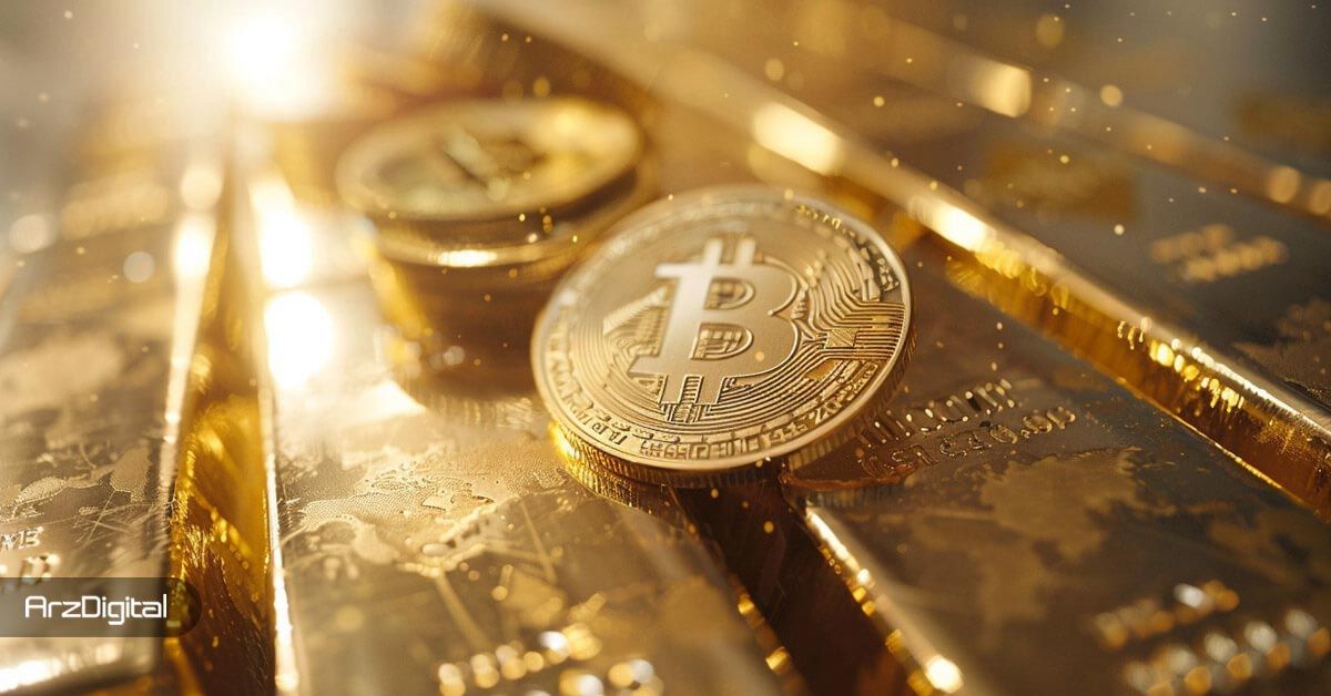 شکست روند ۱۲ ساله بیت کوین در برابر طلا؛ آیا سایه محاسبات کوانتومی بر بازار سنگینی می‌کند؟