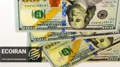 قیمت دلار امروز دوشنبه 13 بهمن/ کاهش قیمت دلار + جدول