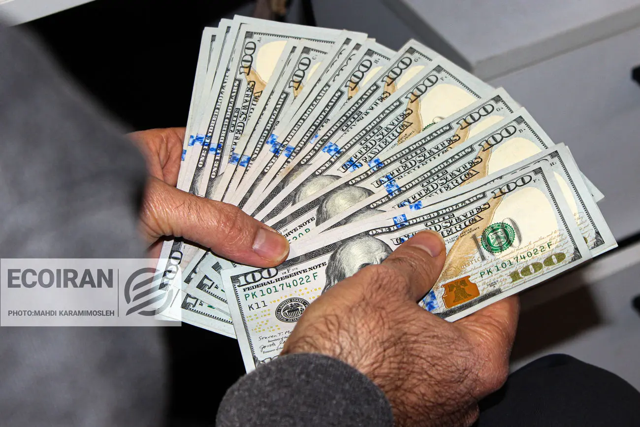 قیمت دلار امروز سه شنبه 14بهمن + جدول و جزئیات کامل قیمت دلار امروز سه شنبه 14بهمن + جدول و جزئیات کامل