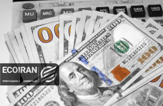 قیمت دلار امروز شنبه 25بهمن/ کاهش قیمت دلار + جدول