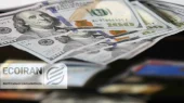قیمت دلار امروز یک شنبه 12 بهمن/ کاهش قیمت + جدول