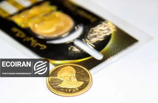 قیمت سکه امروز شنبه 11بهمن/ ریزش 8درصدی قیمت + جدول