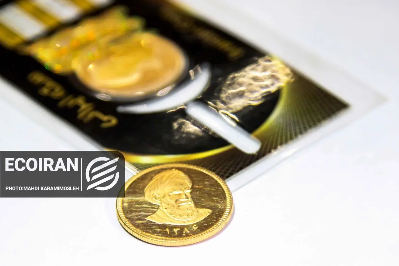 قیمت سکه امروز شنبه 11بهمن/ ریزش 8درصدی قیمت + جدول قیمت سکه امروز شنبه 11بهمن/ ریزش 8درصدی قیمت + جدول