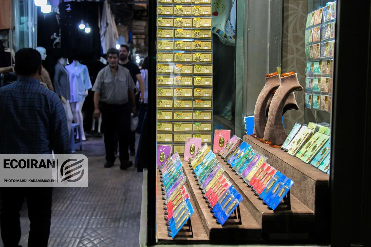 قیمت طلا امروز پنجشنبه 16بهمن/ طلا دوباره ریزشی شد + جدول