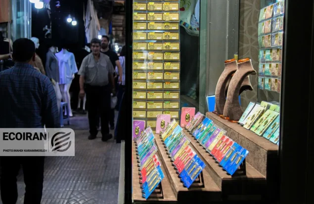 قیمت طلا و سکه امروز شنبه 11بهمن/ ریزش تمام قیمت ها + جدول