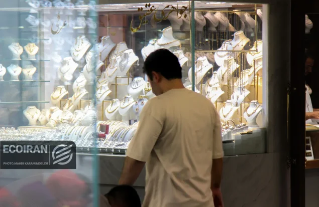 قیمت طلا و سکه امروز یکشنبه 19بهمن/ کاهش همه قیمت ها + جدول و جزئیات