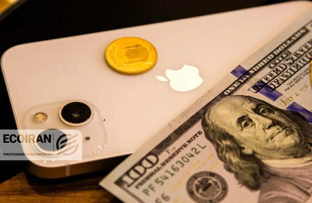 قیمت طلا، سکه و دلار امروز یکشنبه 26بهمن/ افزایش همه قیمت ها + جدول