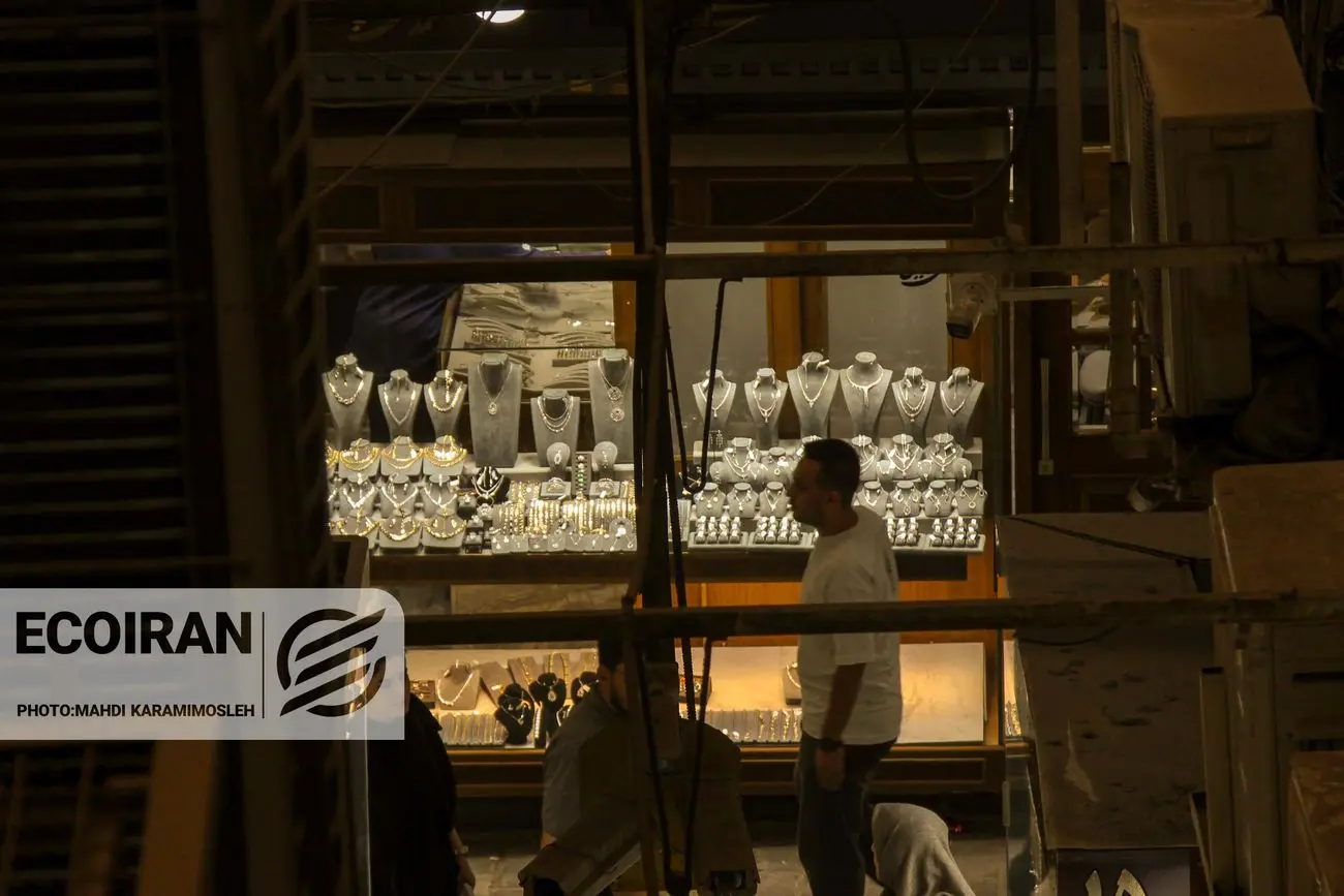 قیمت طلای 18عیار امروز چهارشنبه 6 اسفند/ افزایش شدید قیمت + جدول