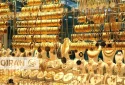 قیمت طلای ۱۸ عیار امروز جمعه ۸ اسفند/ کاهش قیمت + جدول
