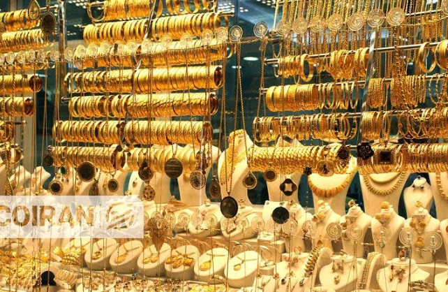 قیمت طلای ۱۸ عیار امروز جمعه ۸ اسفند/ کاهش قیمت + جدول