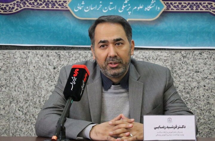 واکنش وزارت بهداشت به روش های جدید درمان اعتیاد