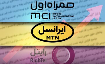 چرا بستههای اینترنت زود تمام میشوند؟ چرا بستههای اینترنت زود تمام میشوند؟