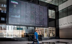 ارزش معاملات ۱۹ همتی صندوق‌های فعال در اولین روز کاری سال