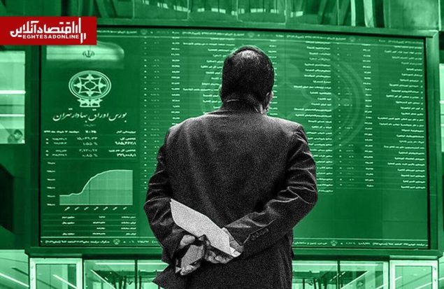 بورس خونین اسفند حتی بدون جنگ؛ بازگشایی بازار به بعد از جنگ موکول شد؟
