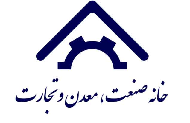 بیانیه خانه صمت ایران در رابطه با انتخاب آیت‌الله سیدمجتبی خامنه‌ای به عنوان رهبر سوم انقلاب اسلامی