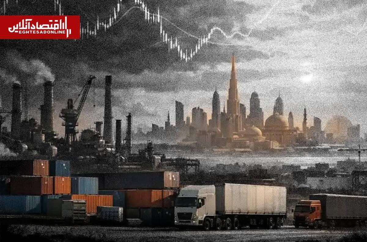 روایت ۱۳ بازیگر اقتصاد ایران از سرنوشت ۱۴۰۵؛ امید، تردید یا بنبست؟ روایت ۱۳ بازیگر اقتصاد ایران از سرنوشت ۱۴۰۵؛ امید، تردید یا بنبست؟