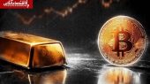 طلا از بیت‌کوین عقب ماند / بیت‌کوین به ۷۳ هزار دلار رسید