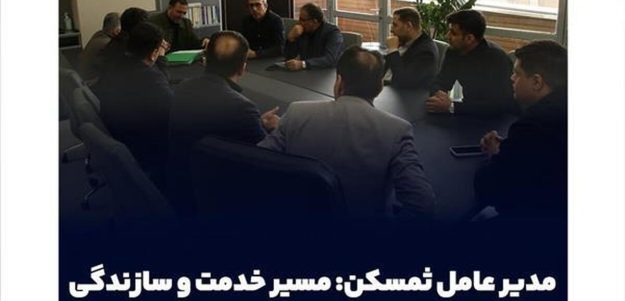 علیزاده در شورای معاونین: مسیر خدمت و سازندگی در هیچ شرایطی متوقف نمی‌شود