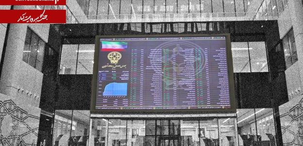 عملکرد یکماهه بورس تهران بعد از جنگ